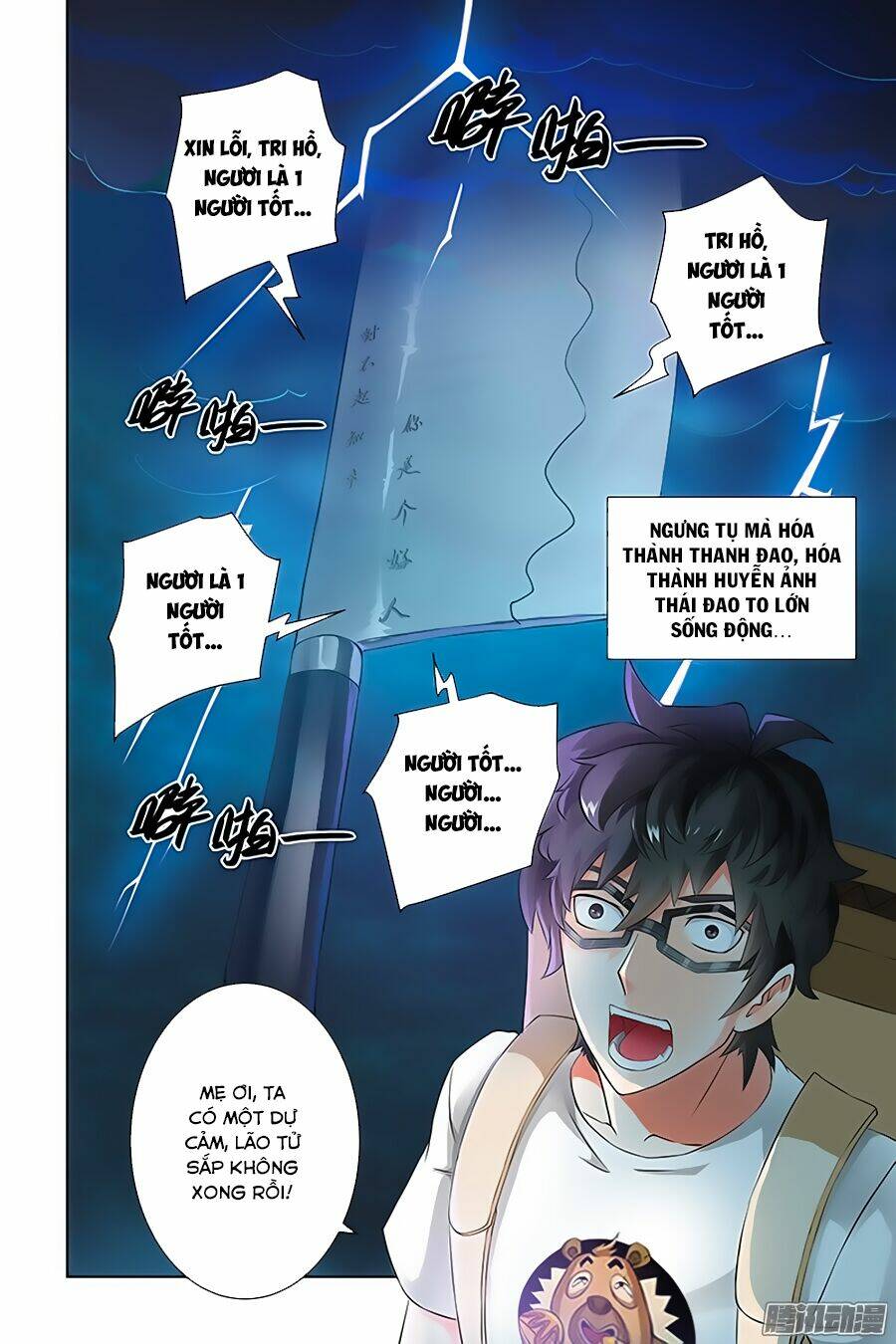 trạch yêu ký chapter 47 4