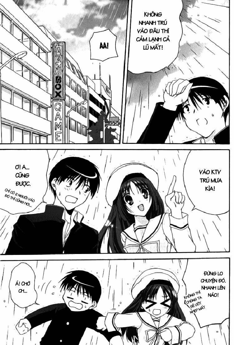 da capo chapter 5 14