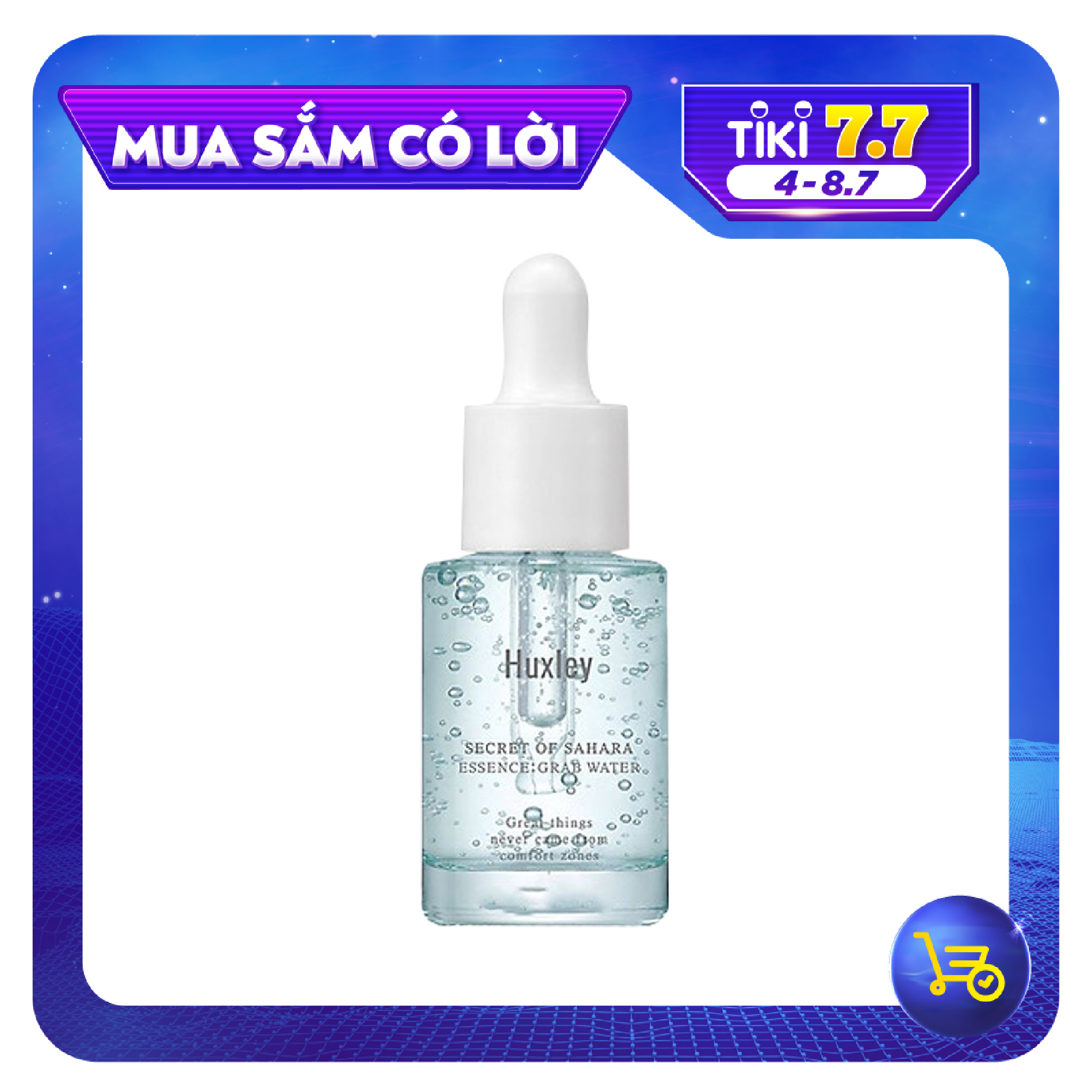 Tinh chất cấp ẩm, hỗ trợ giảm mụn, hỗ trợ giảm mẫn đỏ trên da Huxley Essence Grab Water 5ml