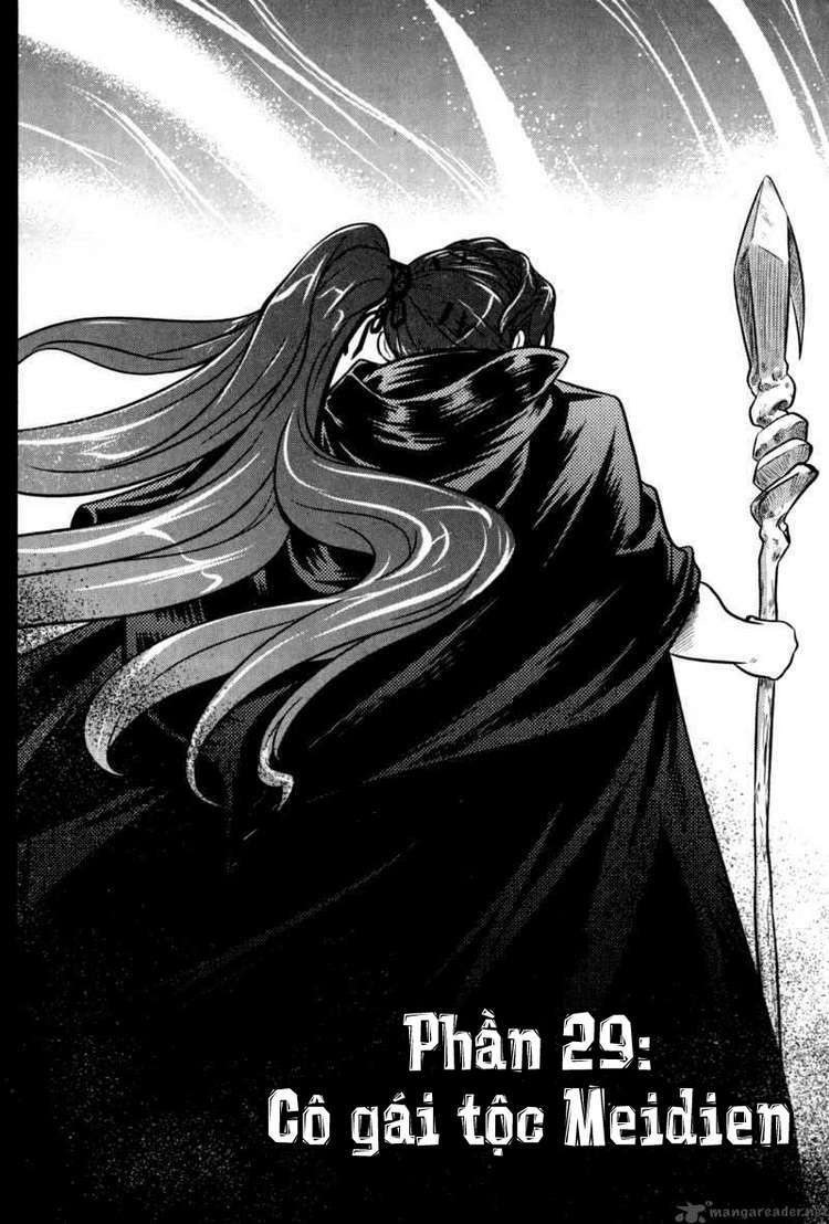 the legend of maian chapter 29 2