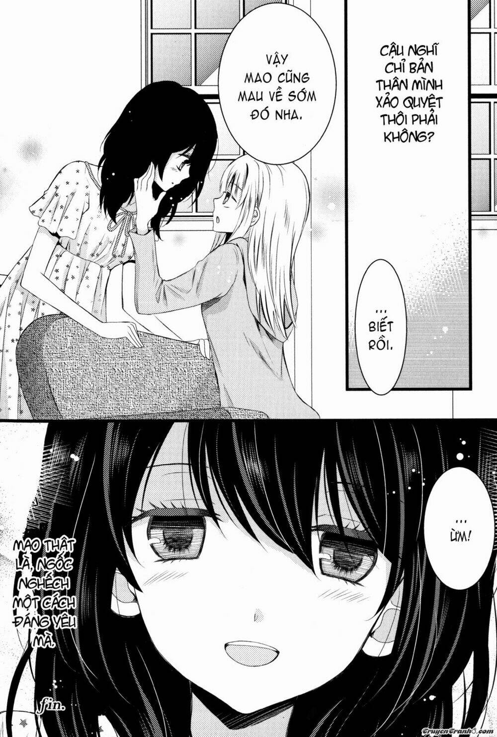 moratoriamu chapter 0 11