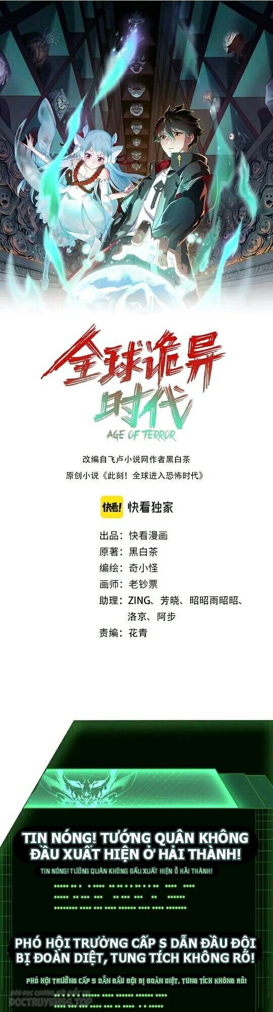 toàn cầu quỷ dị thời đại chapter 24 4