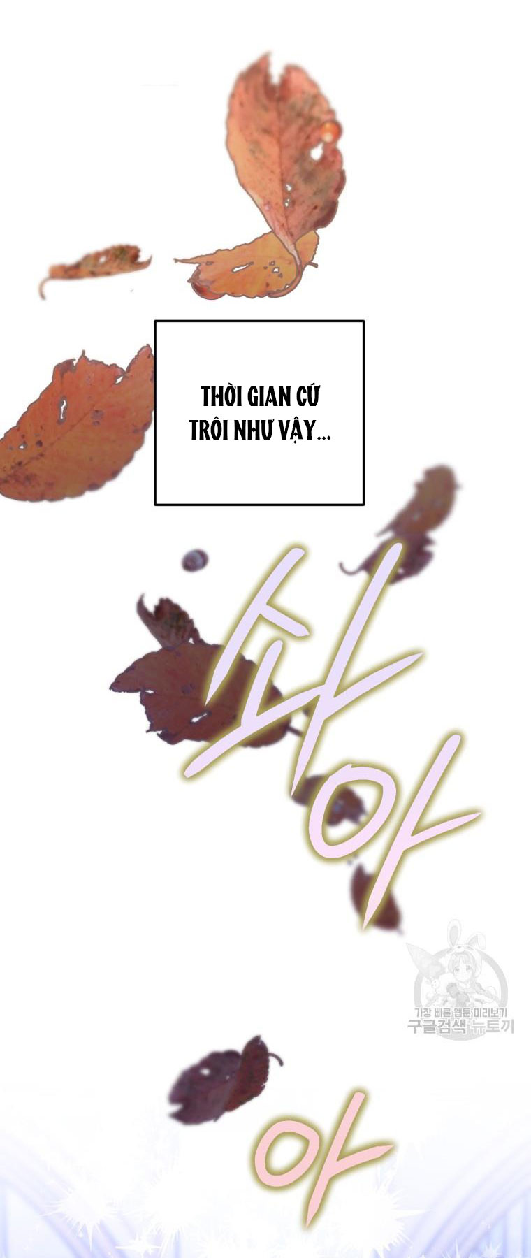 Bỗng Tôi Biến Thành Quạ Đen chapter 104.2 - Trang 25