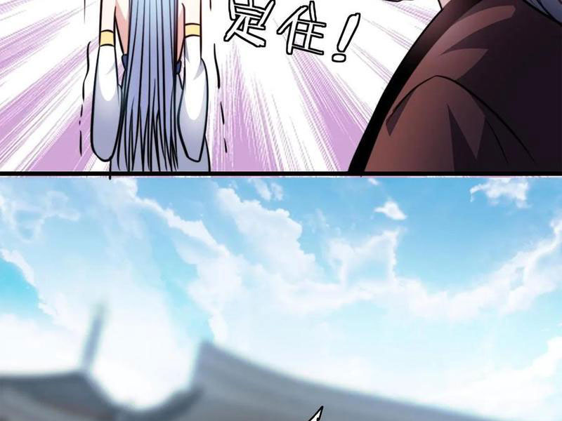 huyền huyễn: ta bắt đầu vô địch từ bại gia chapter 119 34