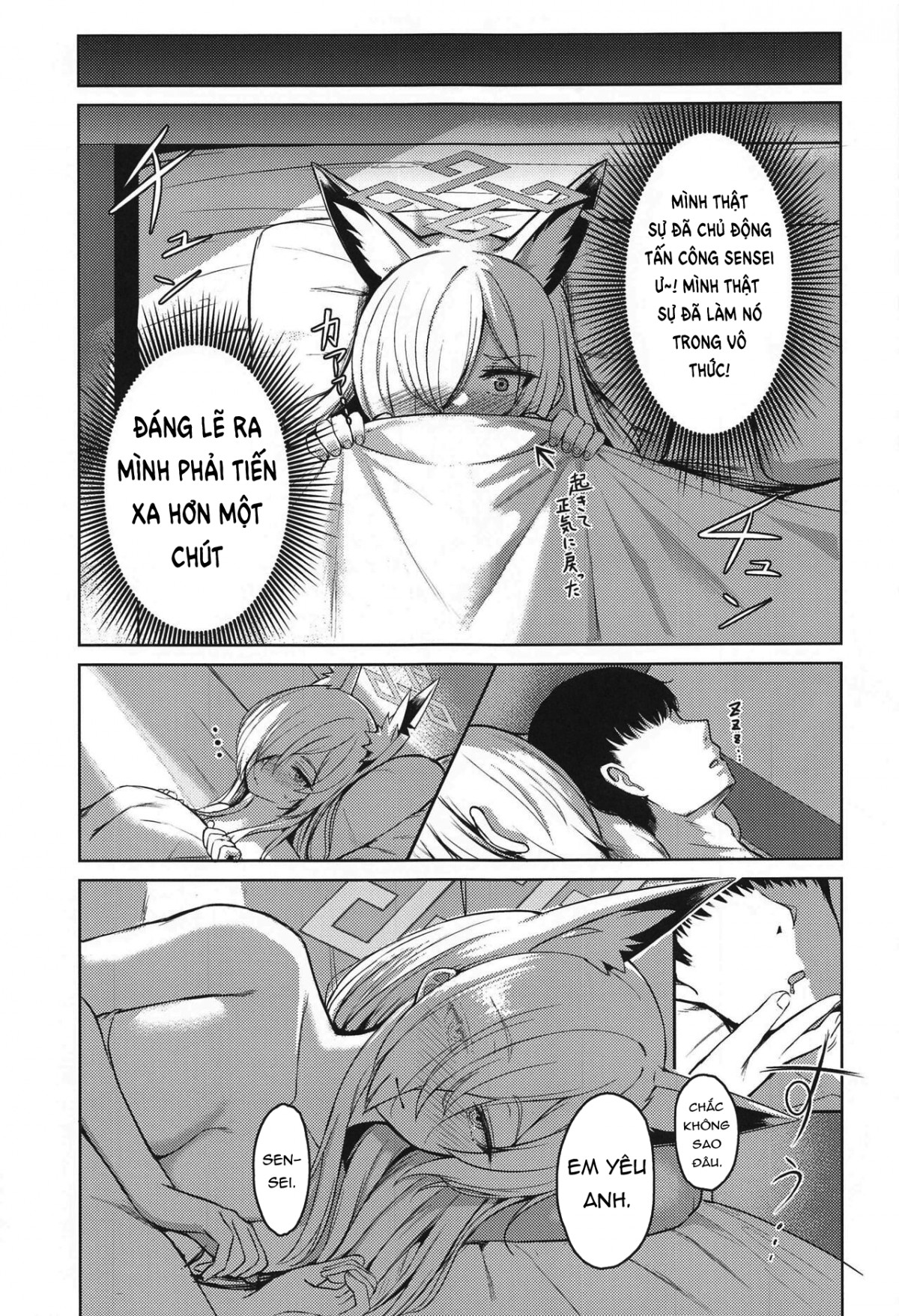 điên cuồng nổi loạn chapter 1 20