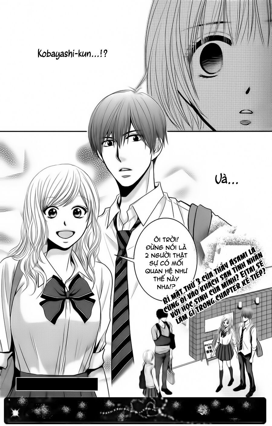 asami-sensei no himitsu chapter 3 43