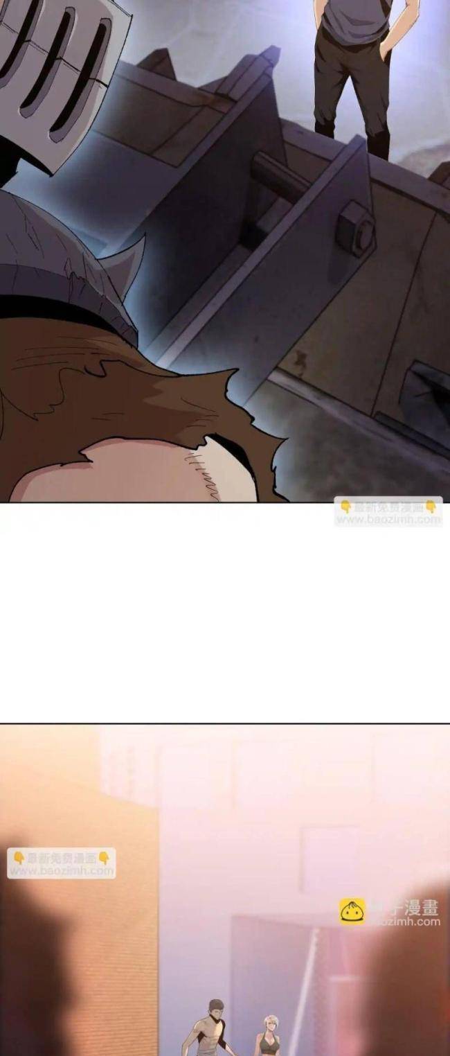 kẻ tàn nhẫn ngày tận thế: bắt đầu dự trữ hàng tỉ tấn vật tư chapter 16 31