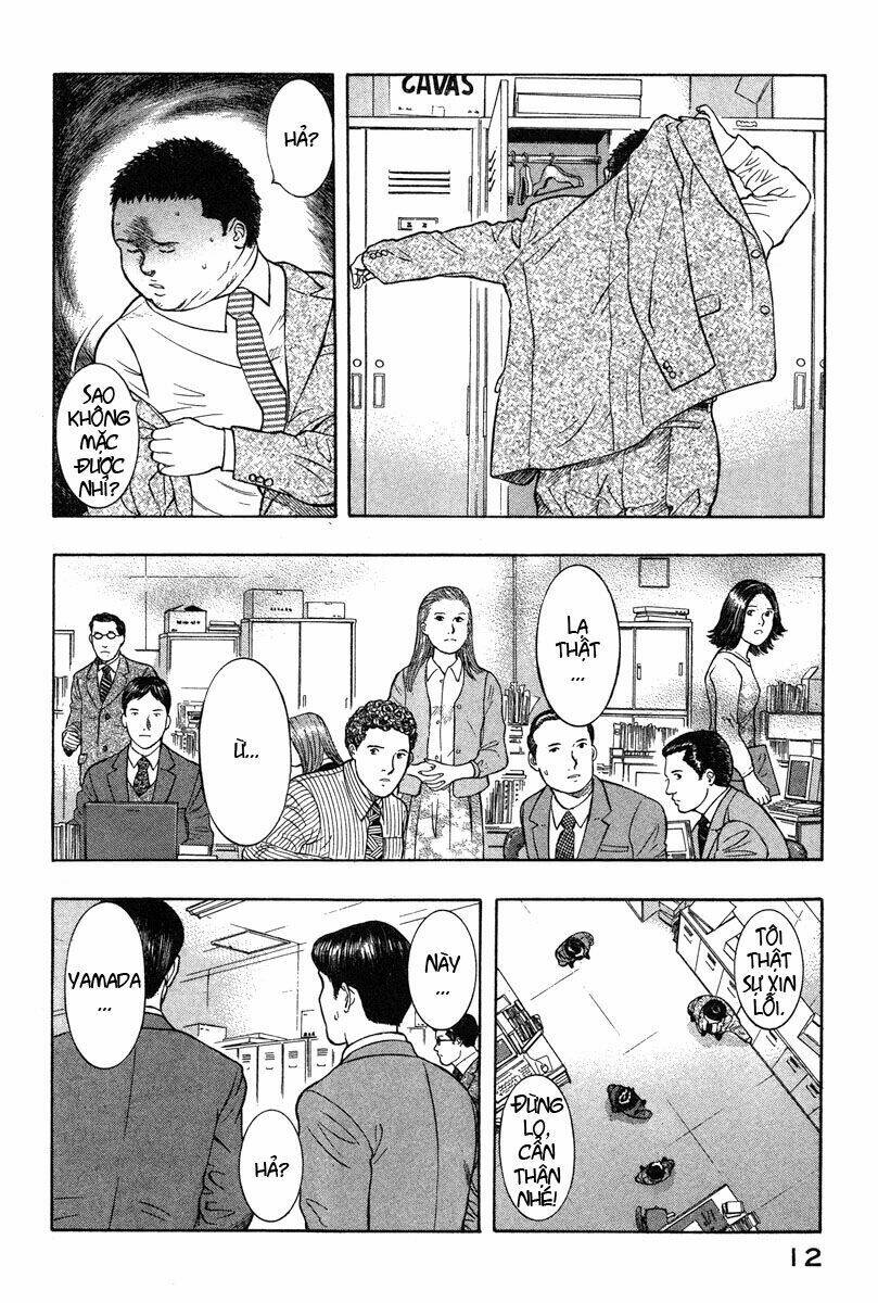 emerging chapter 1 12