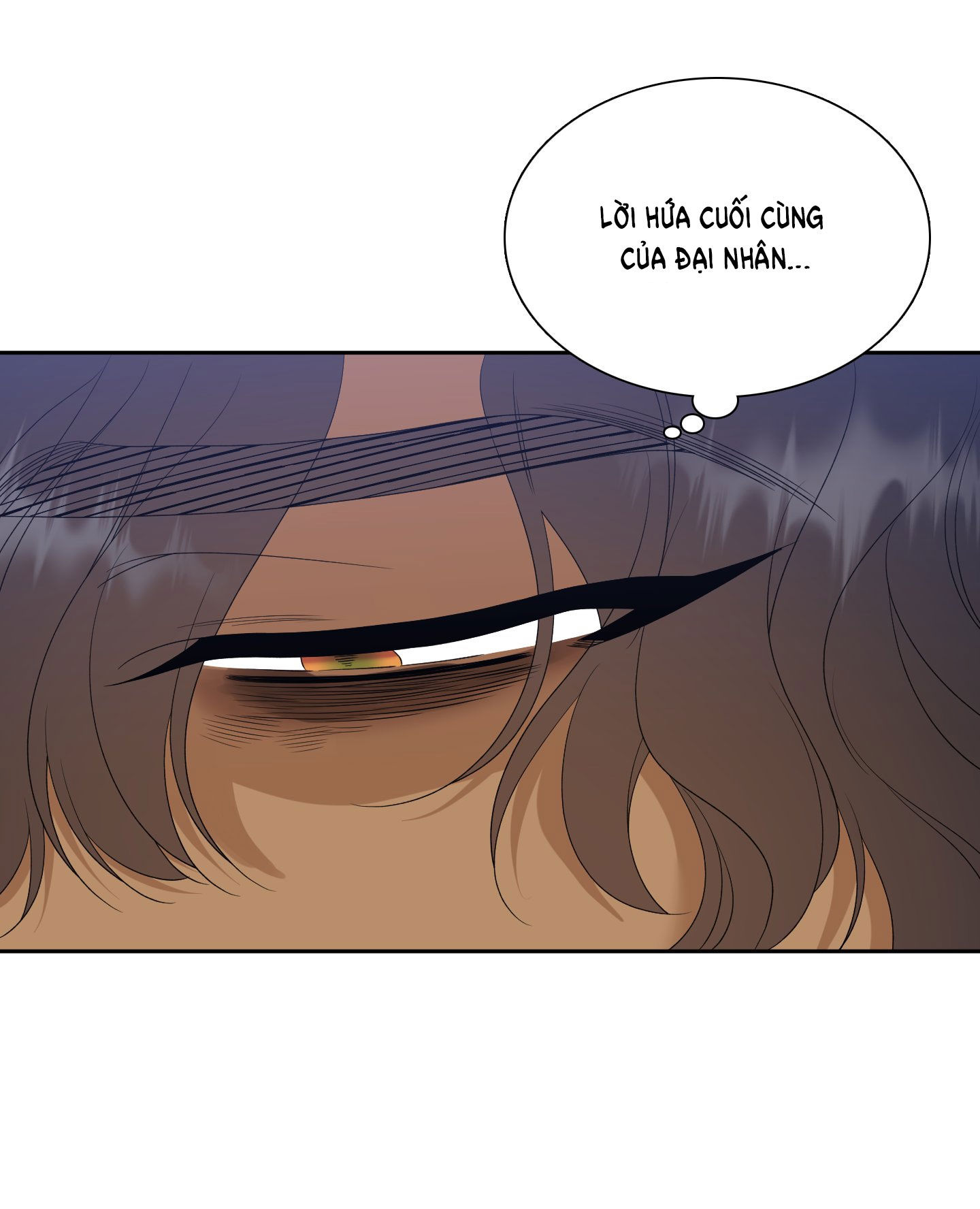 mắt phủ toàn sương chapter 73.2 18