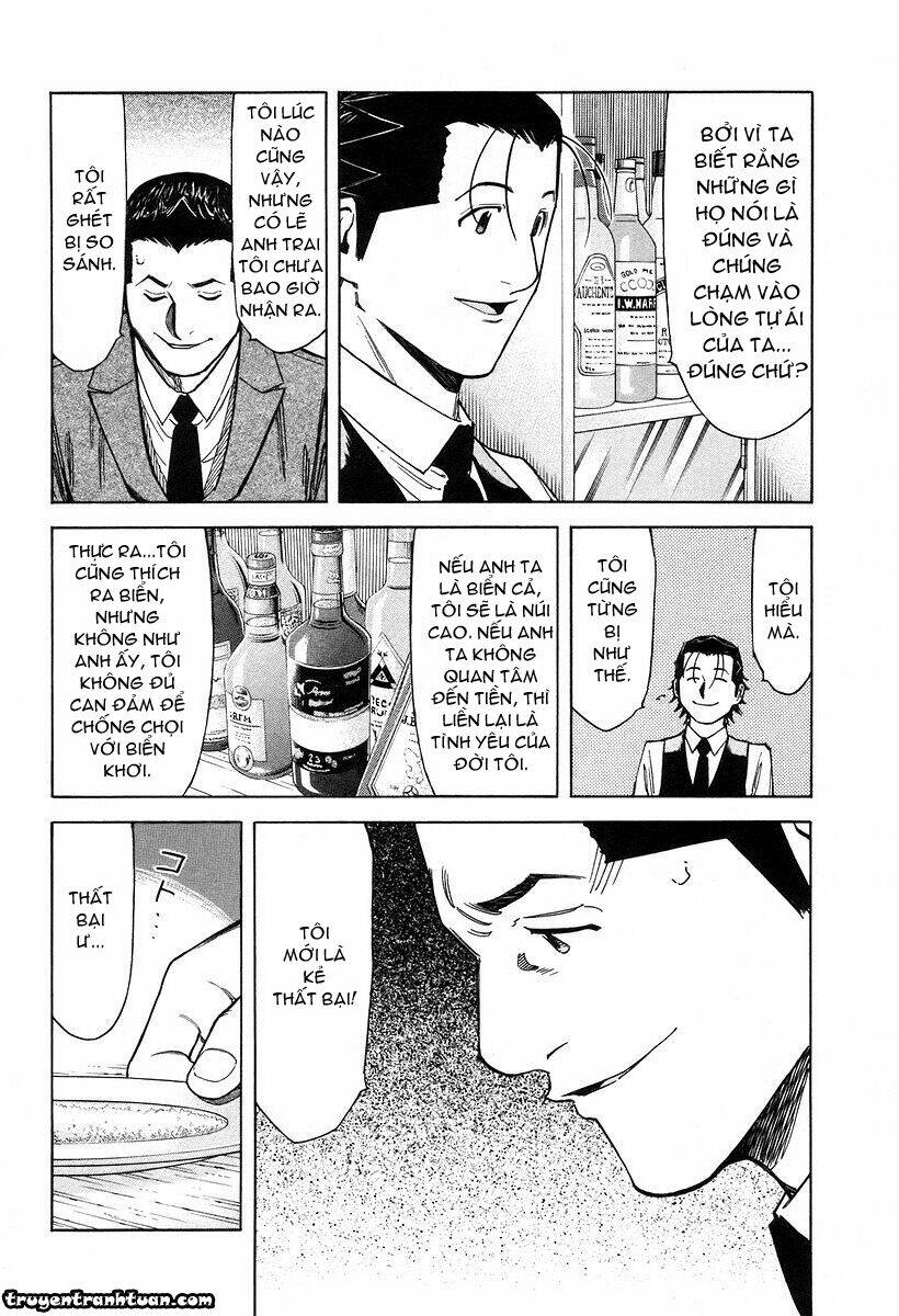 bartender chapter 69 19