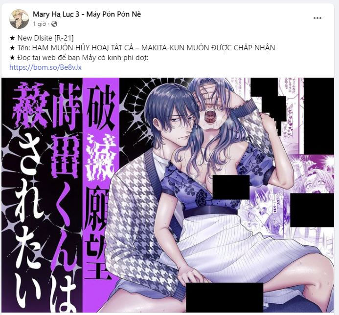 [18+] một lòng một dạ chapter 46.2 7