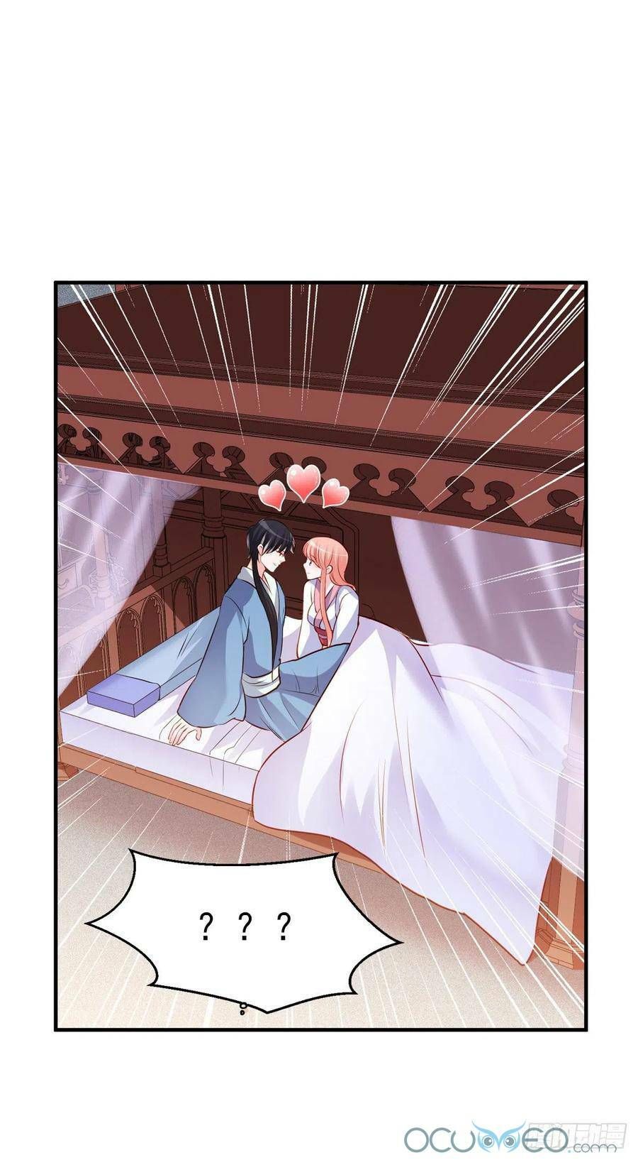 dạy bảo ma vương lão công 2 chapter 19 49