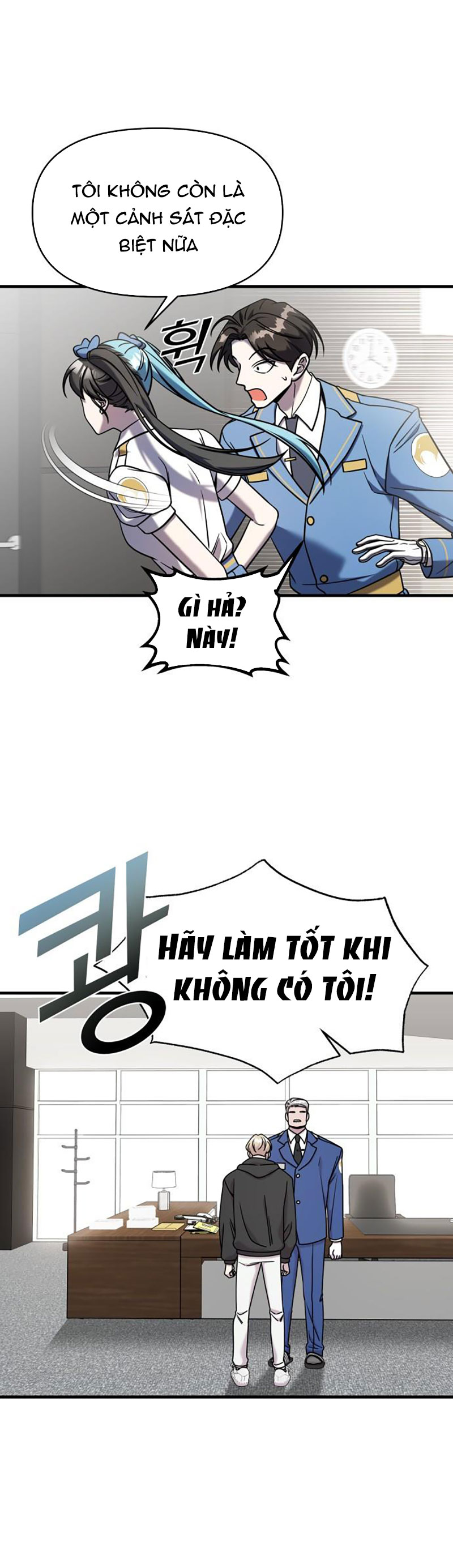 phản diện thuần túy chapter 78.1 21