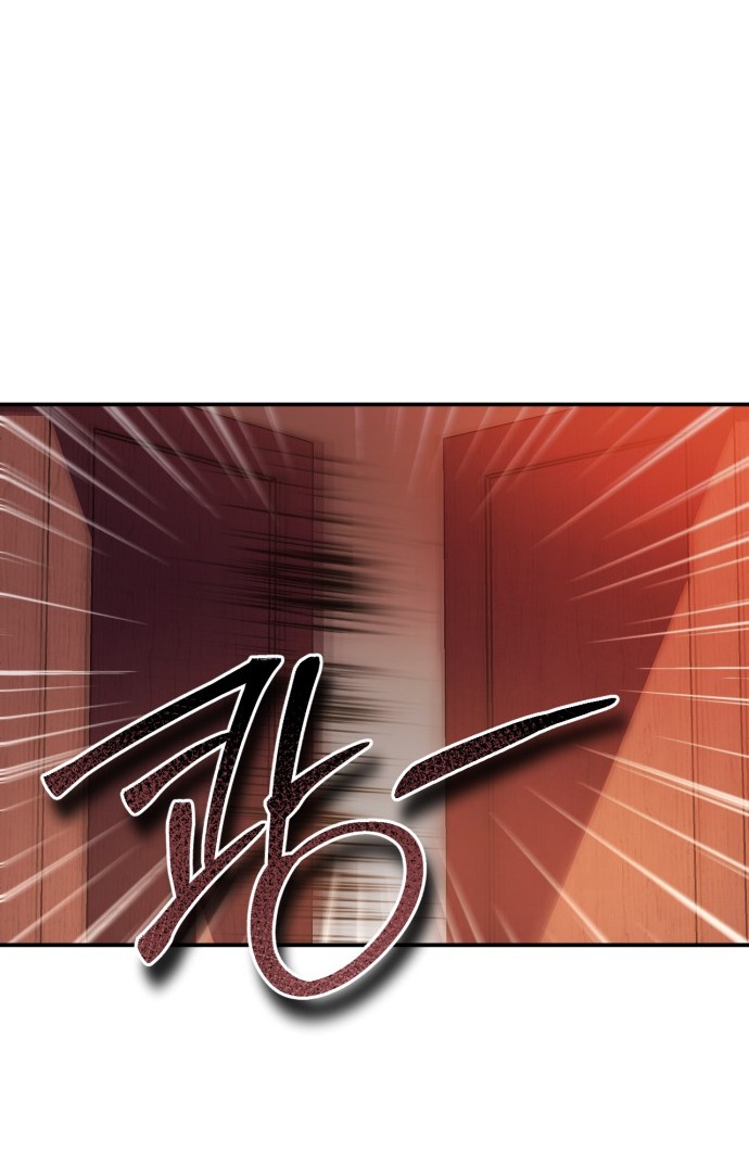 Khi Hắc Lang Gọi Tên Tôi chapter 1.1 10