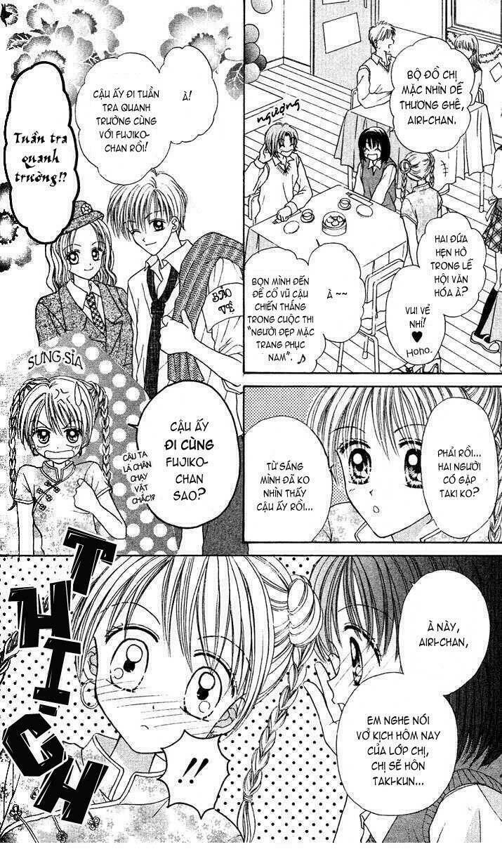 max lovely chapter 18 3