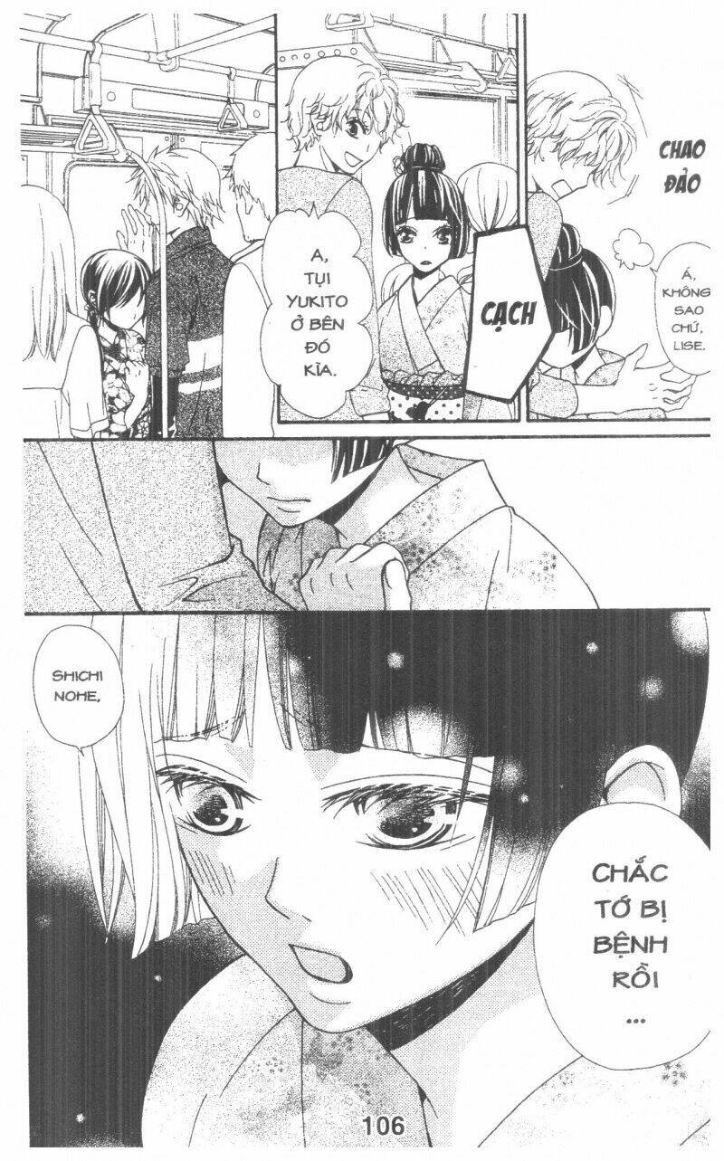 queen's white rabbit chapter 2 106