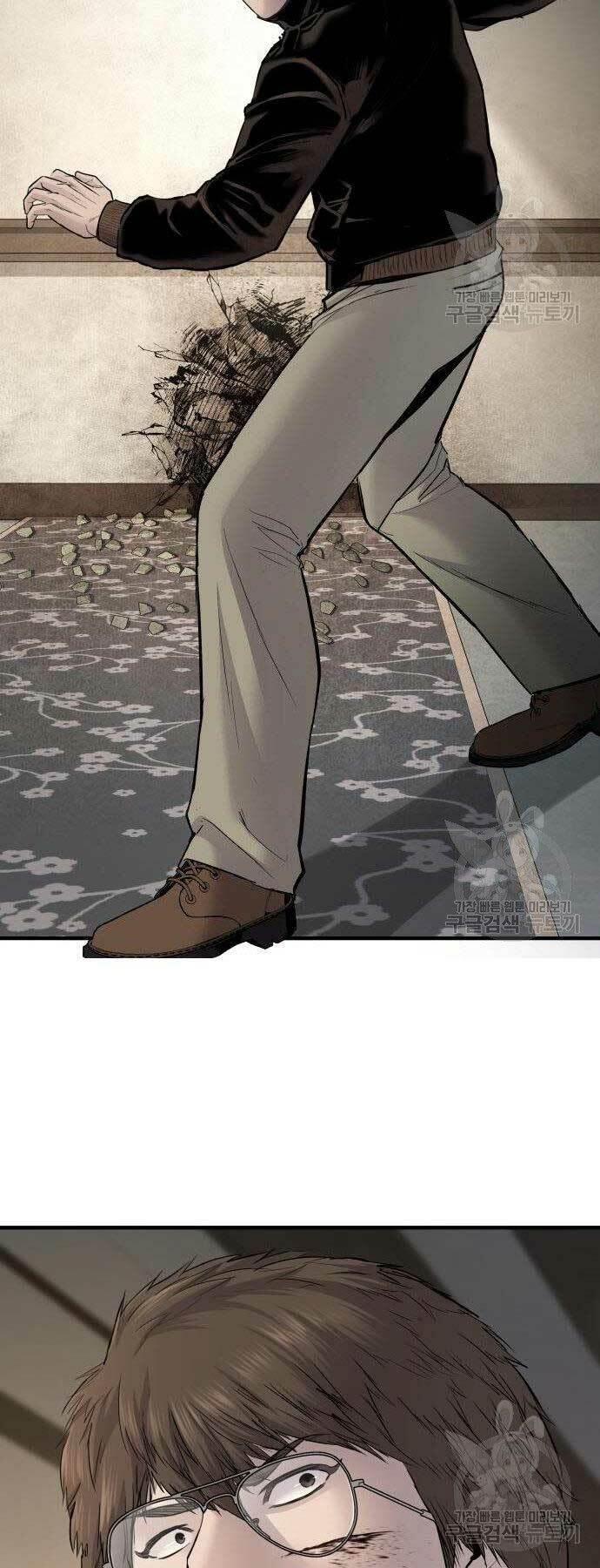 đặc vụ kim chapter 38 51