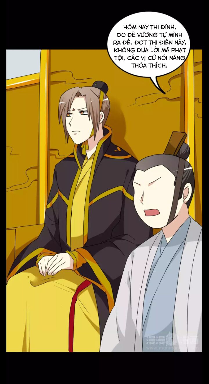 lưỡng bất nghi (full) chapter 107 9