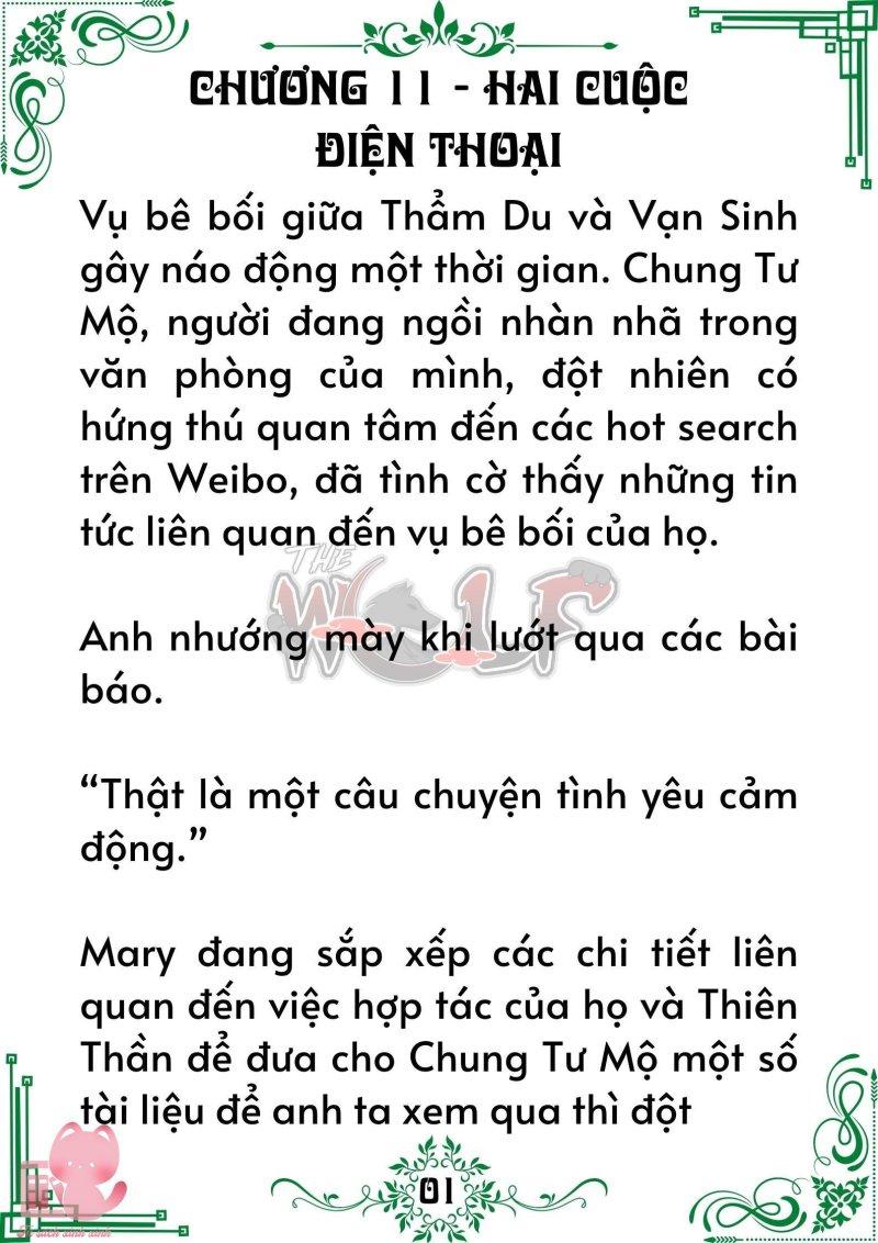 quý nhân phù trợ du chapter 11 2