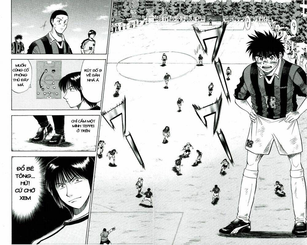 fantasista bản vip chapter 20 2