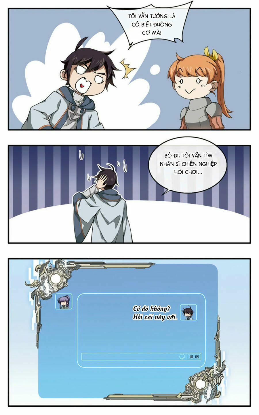 võng du chi cận chiến pháp sư chapter 35 26