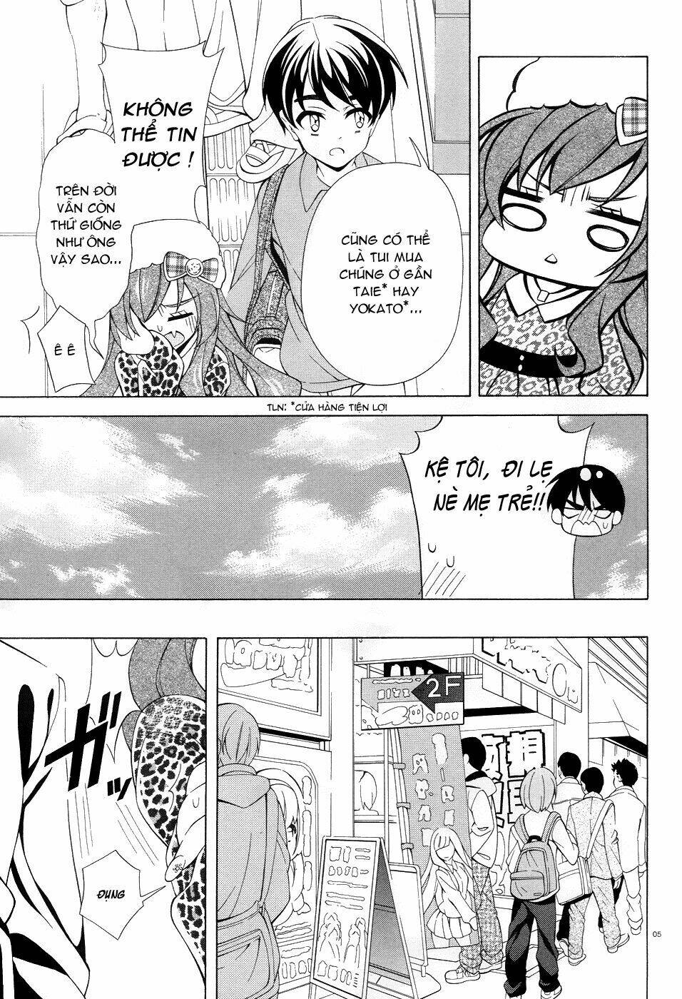 omae o otaku ni shiteyaru kara, ore o riajuu ni shitekure! chapter 3 7