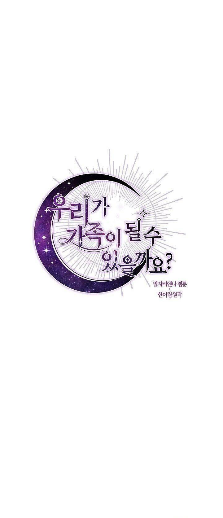 chúng ta có thể trở thành gia đình được không? chapter 52 7