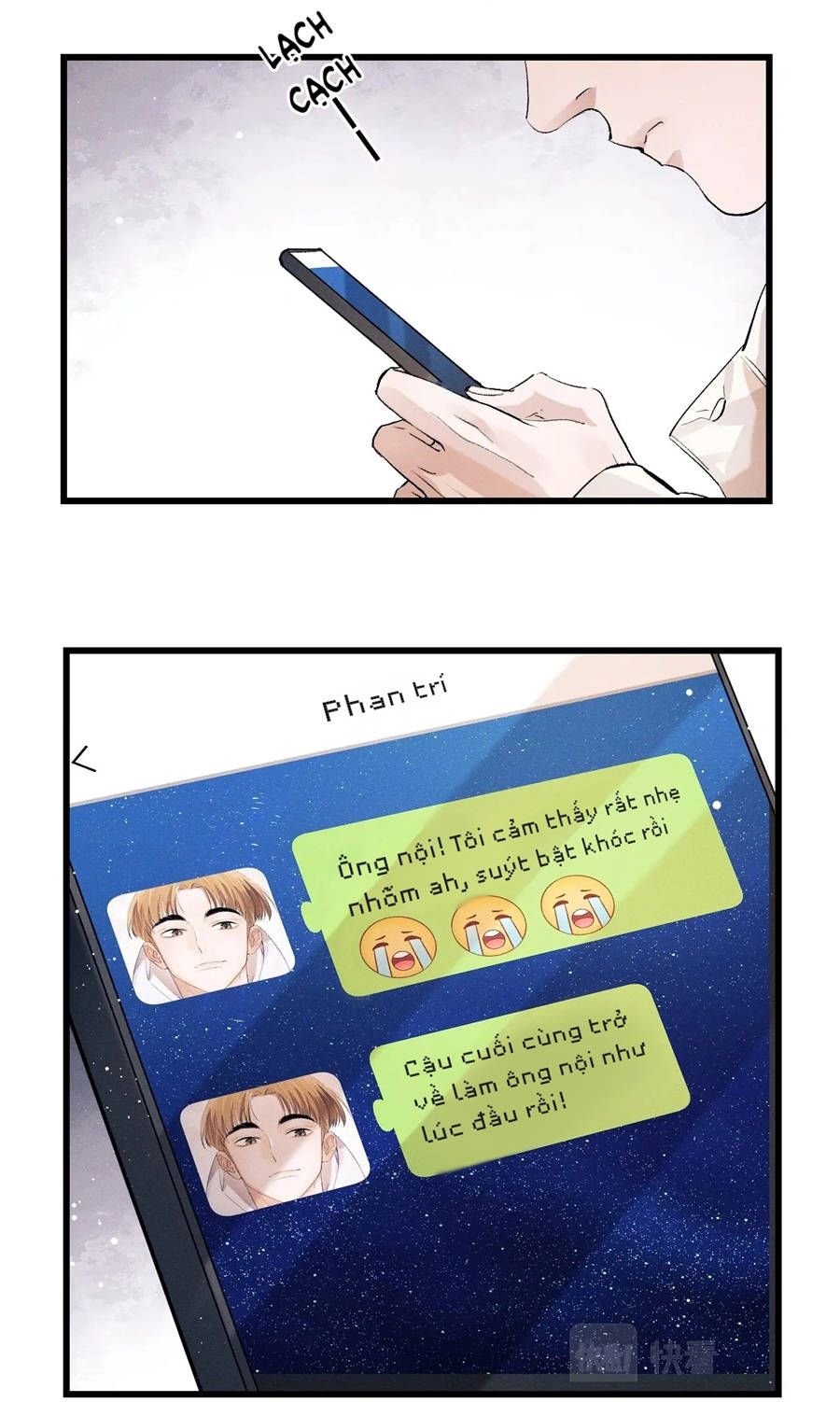 tát dã chapter 42 15