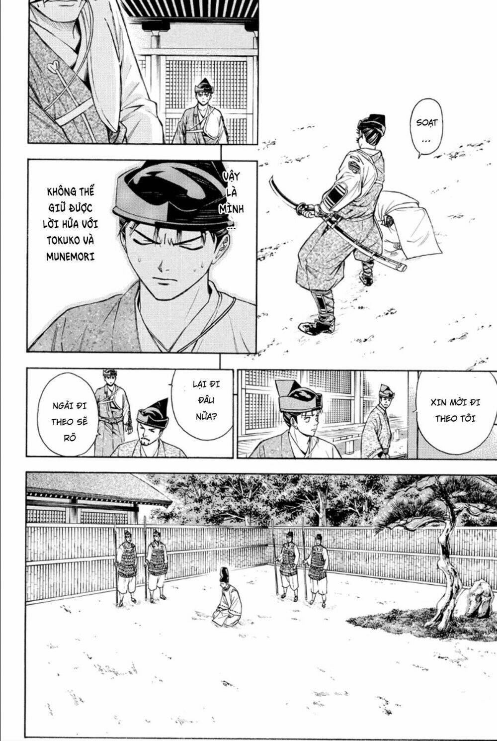 thiếu niên vương phần 2 chapter 83 19