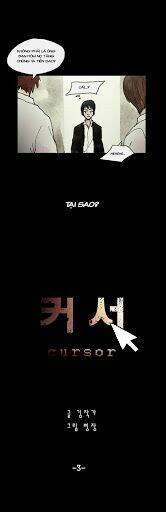 cursor chapter 3 3