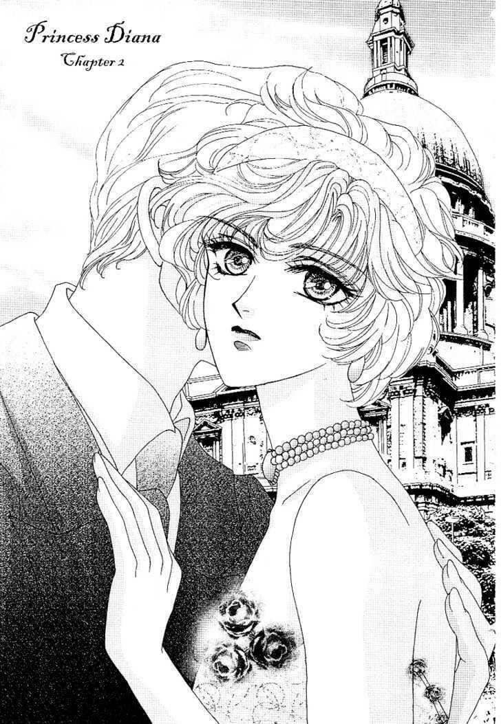 princess diana chapter 2 2