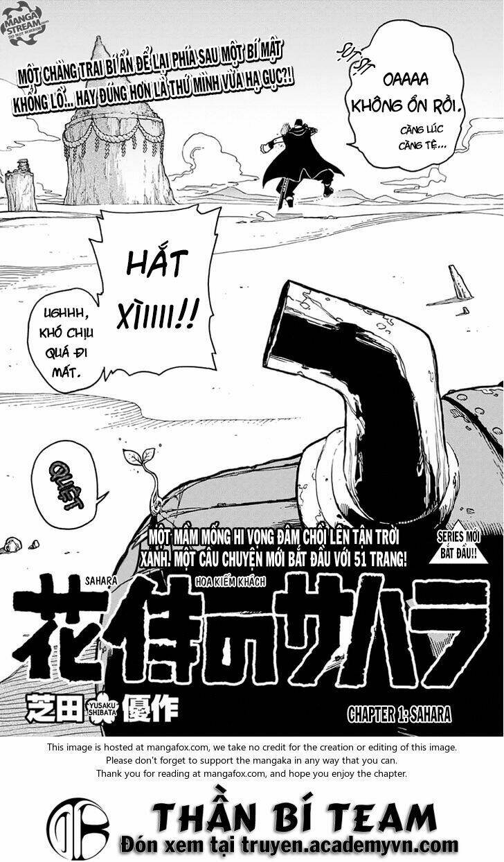 hana samurai no sahara chapter 1 4