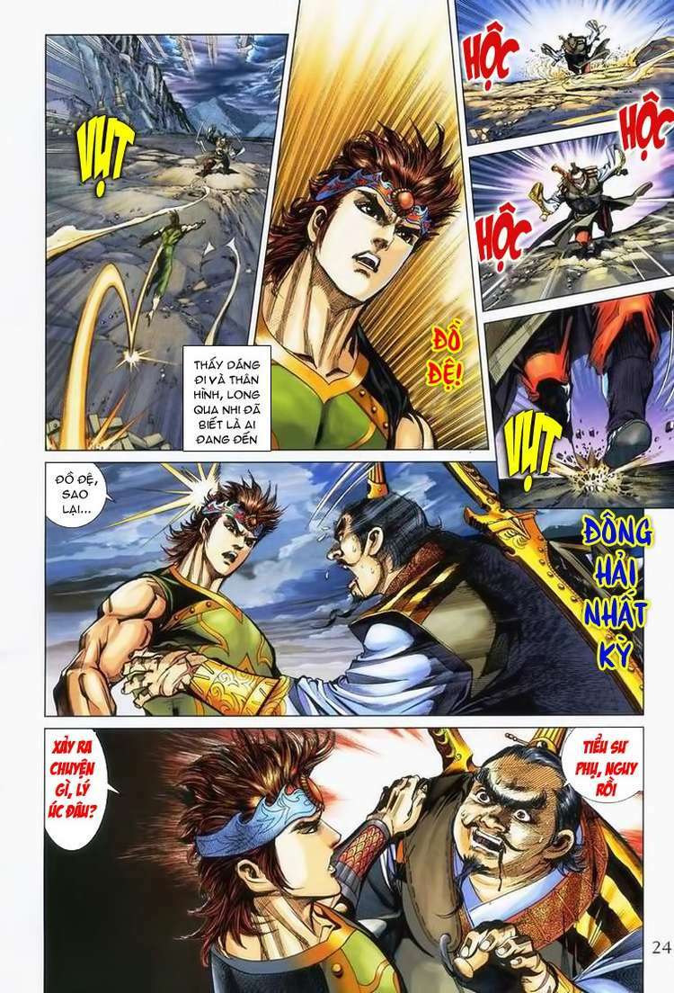 thiên tử truyền kỳ 5 - như lai thần chưởng chapter 167 24
