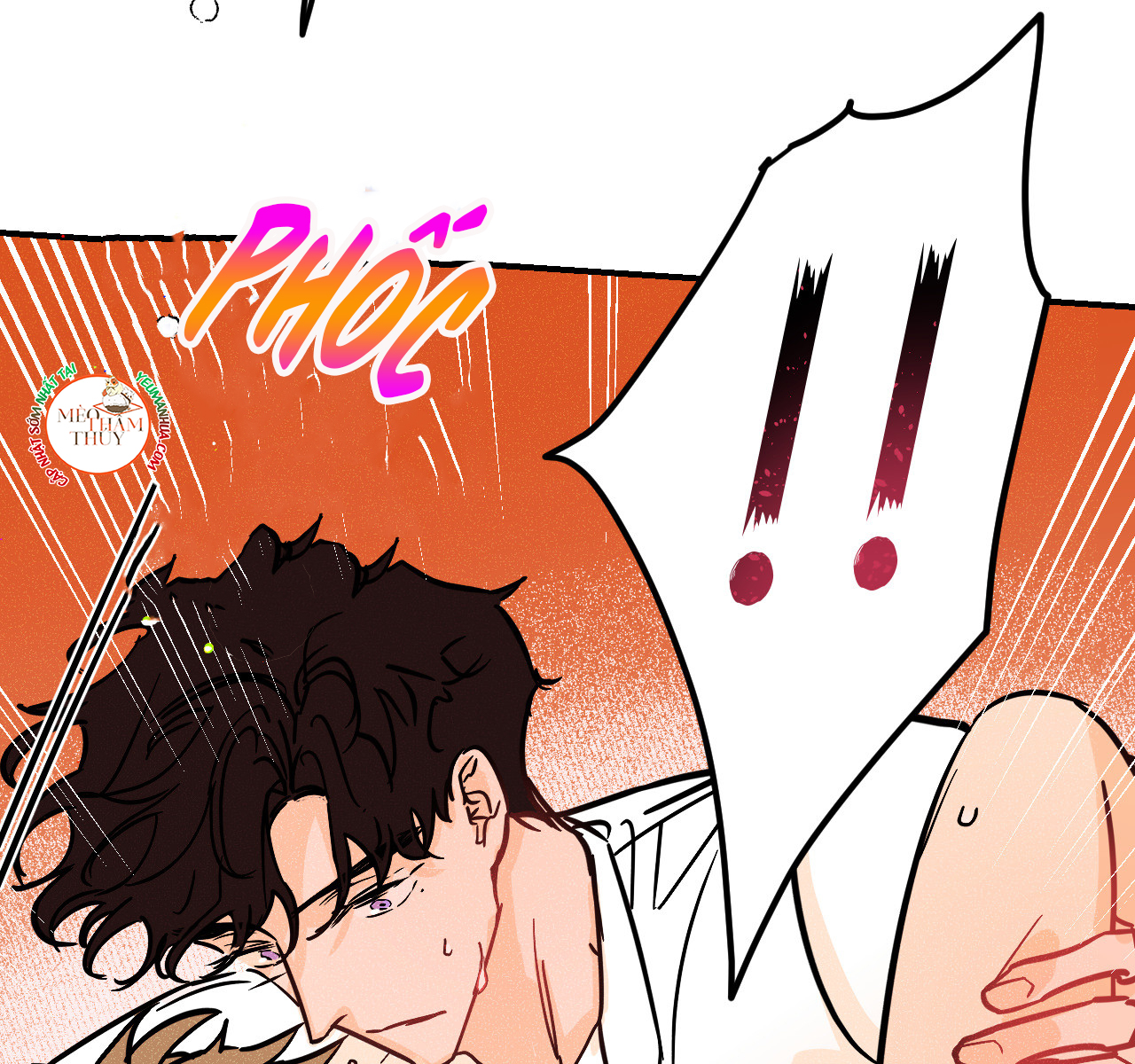 punk dunk funk chapter 20 71