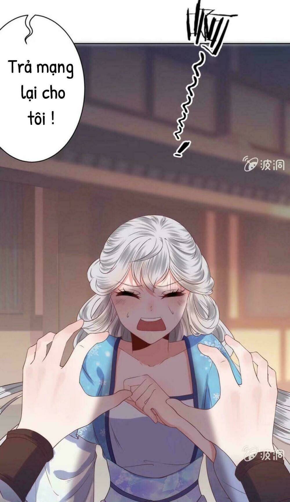 theo đuổi hoàng tử quá khó a~ chapter 20 5