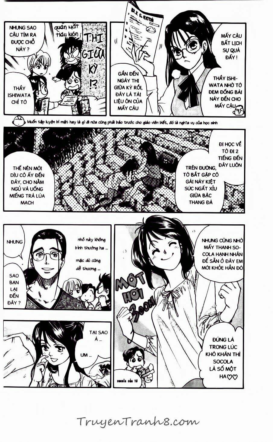 dragon voice - giọng hát của rồng chapter 75 13