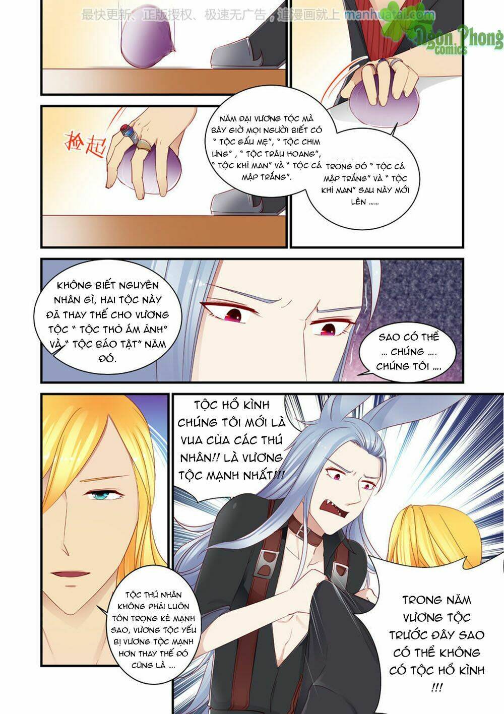 trái tim hoang dã chapter 7 21