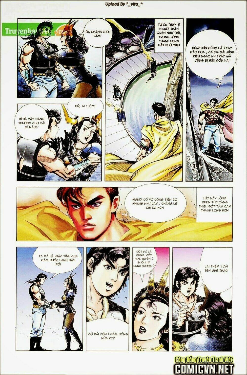 thiên tử truyền kỳ 1 - cơ phát khai chu bản chapter 39 15