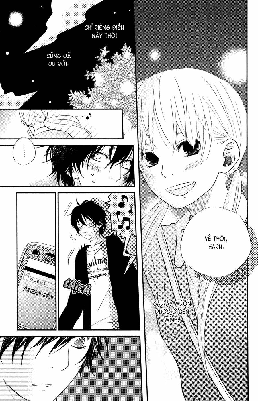 tonari no kaibutsu-kun chapter 4 32