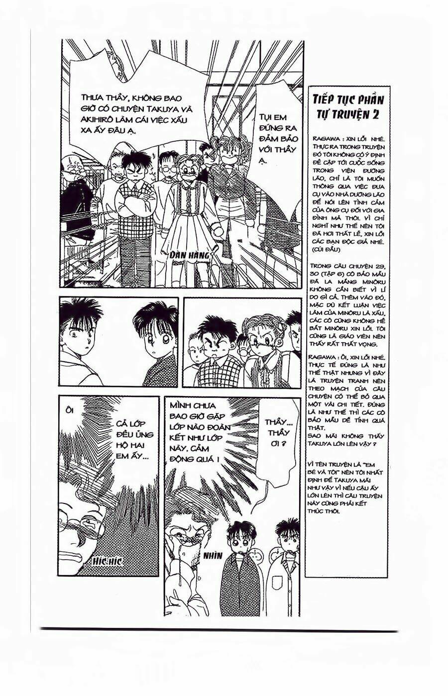 em bé và tôi chapter 33 10