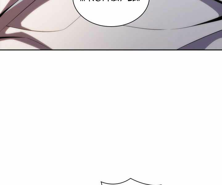 kẻ thách đấu chapter 17 179