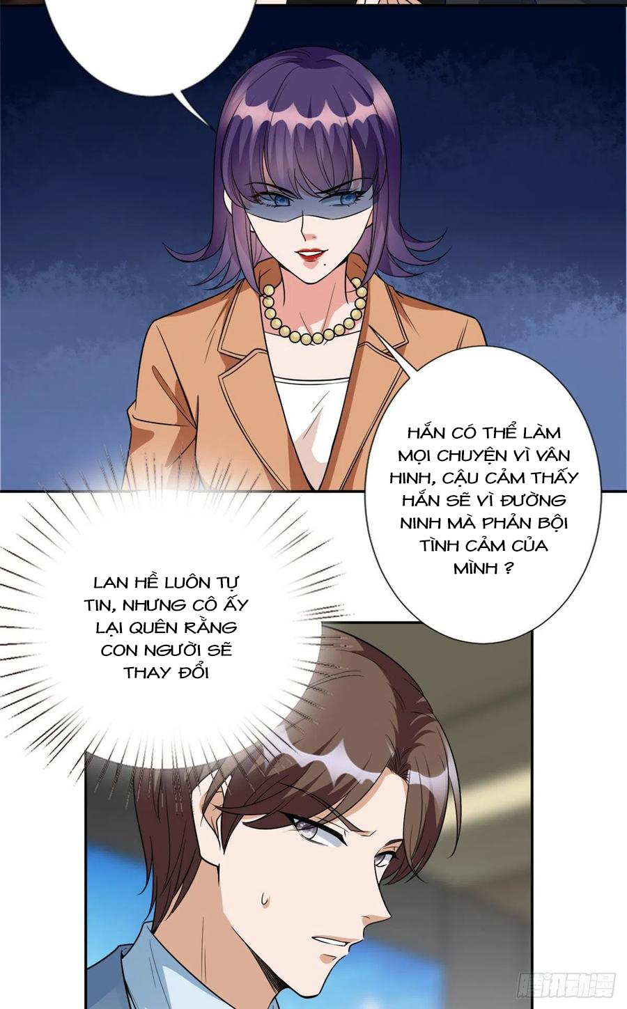 thí hôn lão công, cần giúp sức chapter 349 3