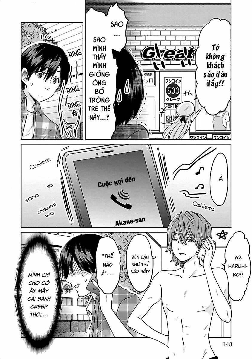 waga itoshi no wota kanojo chapter 7 15
