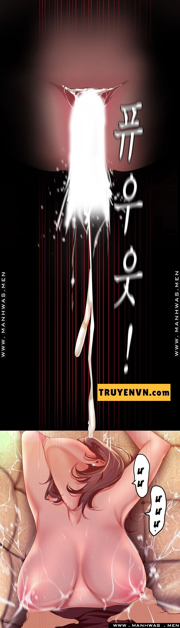 một thế giới mới tuyệt vời chapter 106 29