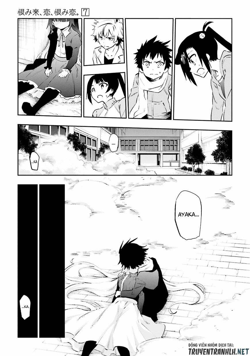 urami koi, koi, urami koi chapter 36 28