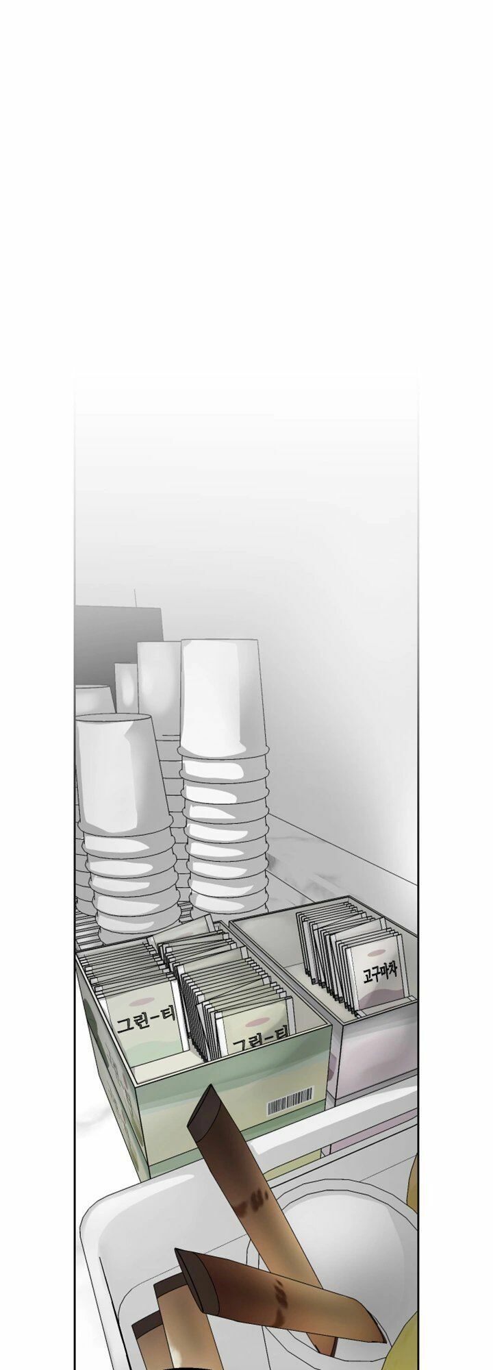 tân thế giới tuyệt vời chapter 10 16