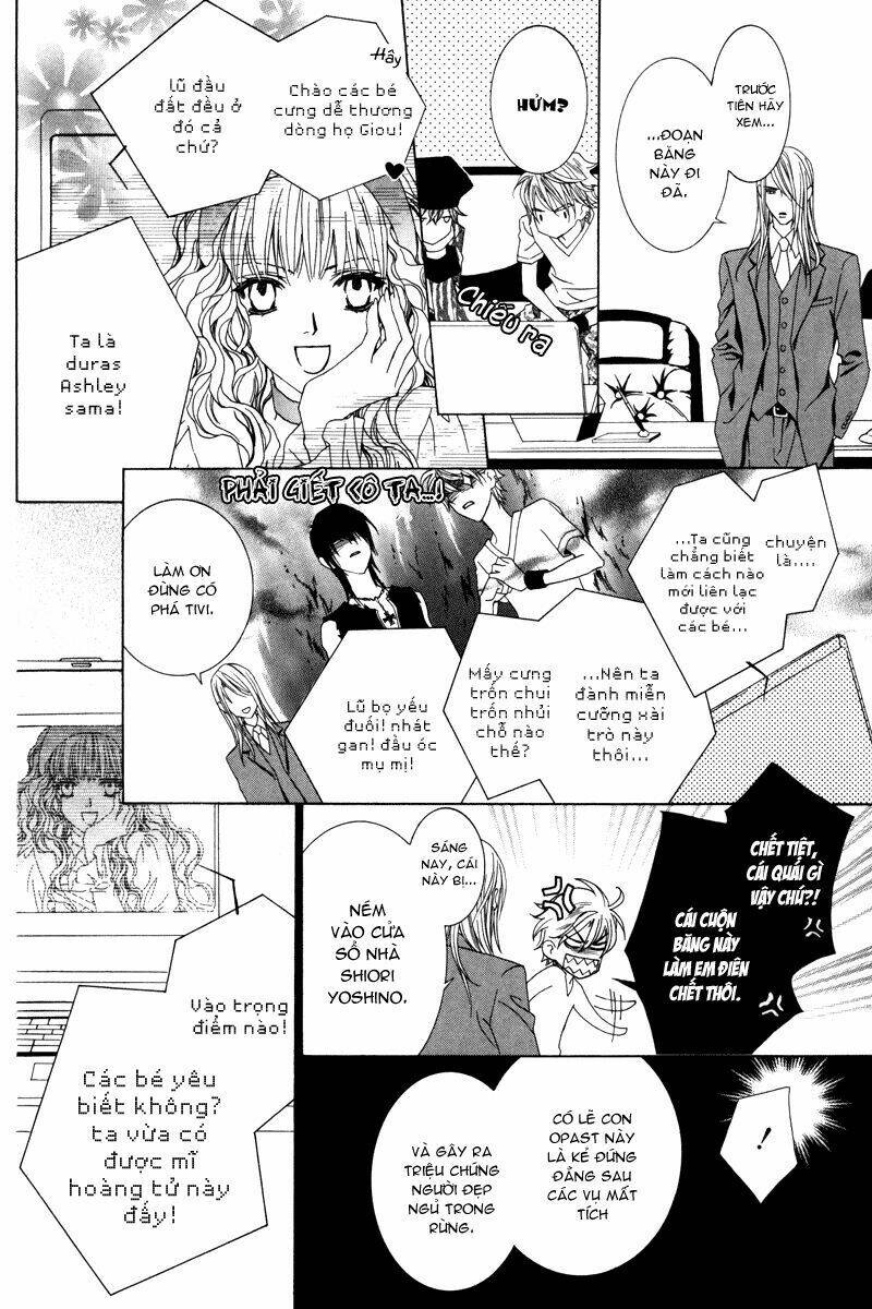 uragiri wa boku no namae wo shitteiru chapter 15 26