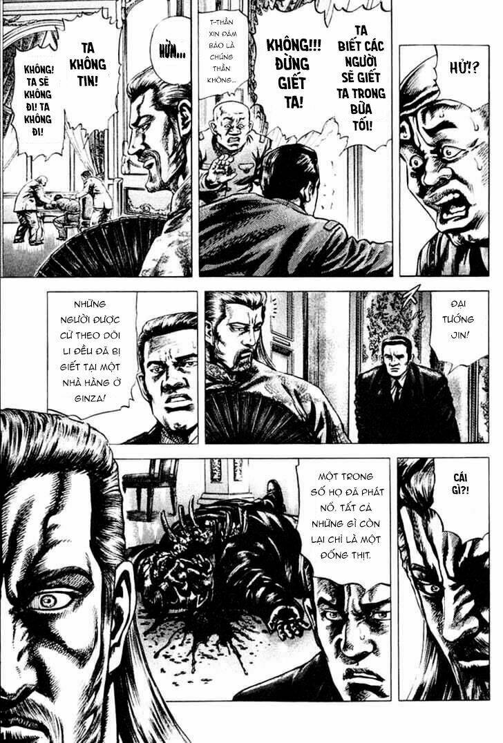 souten no ken chapter 2 9