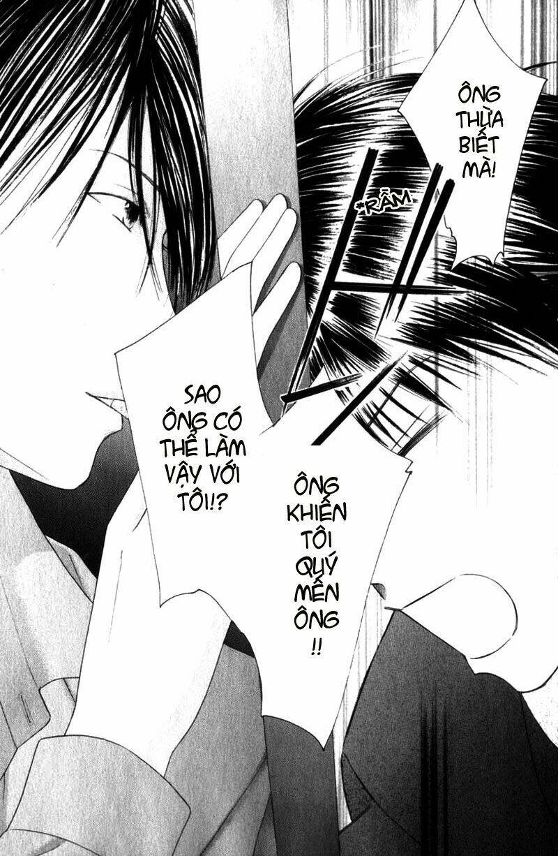 kare kano hajimemashita chapter 85 22