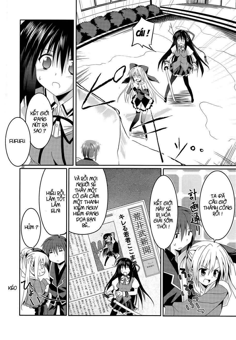 tsuki tsuki! chapter 5 22